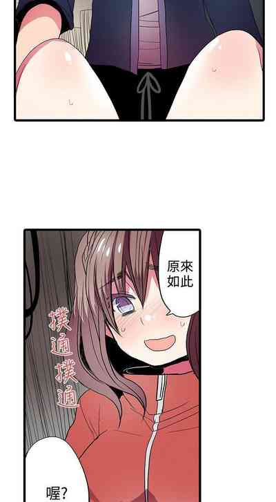 第78頁圖