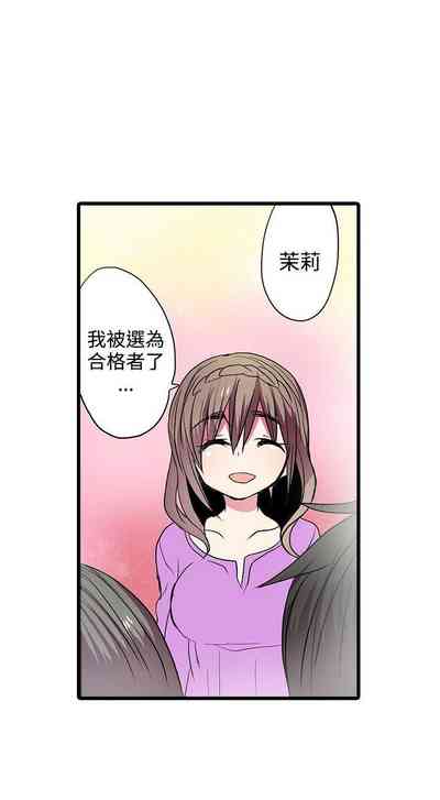 第82頁圖