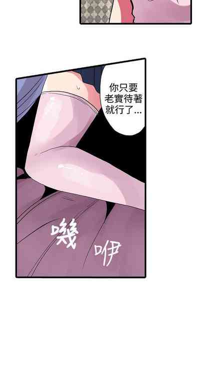 第86頁圖