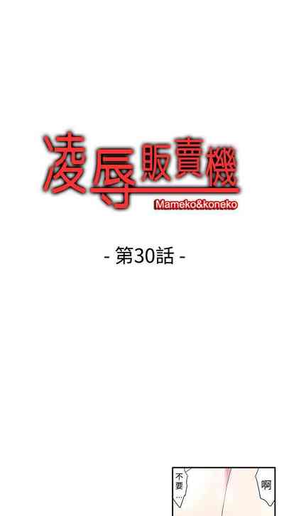 第94頁圖