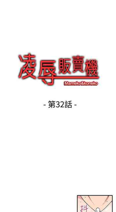 第98頁圖