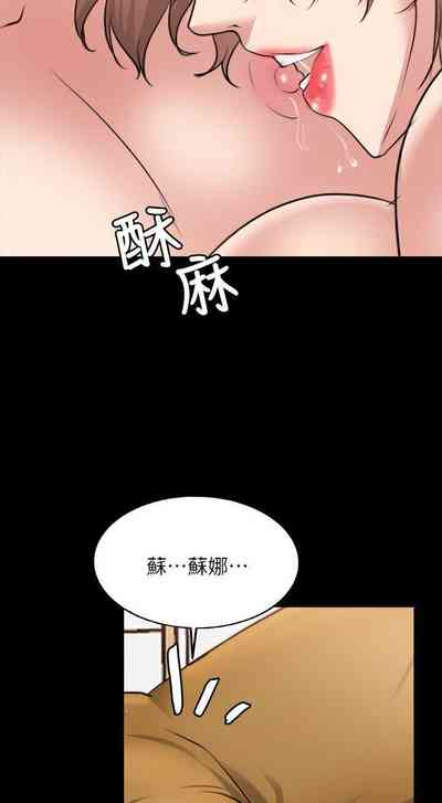 第106頁圖