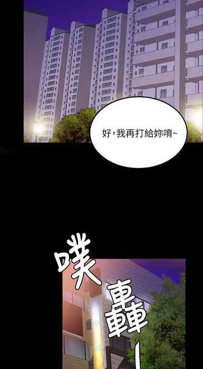 第118頁圖