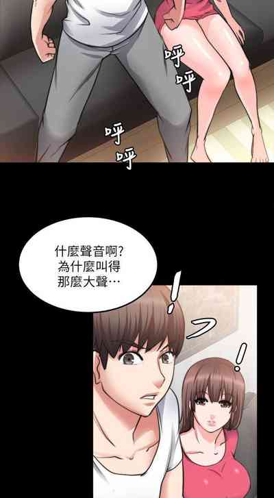 第138頁圖