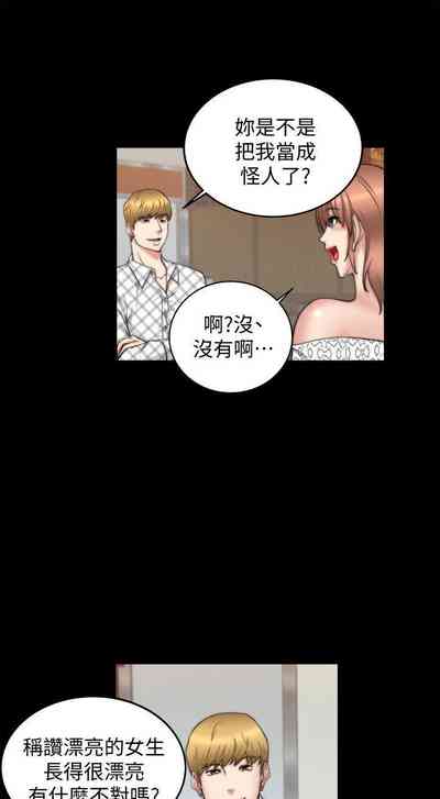 第142頁圖