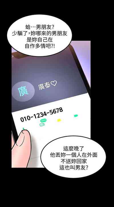 第150頁圖