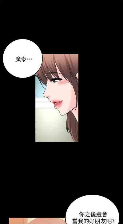 第154頁圖