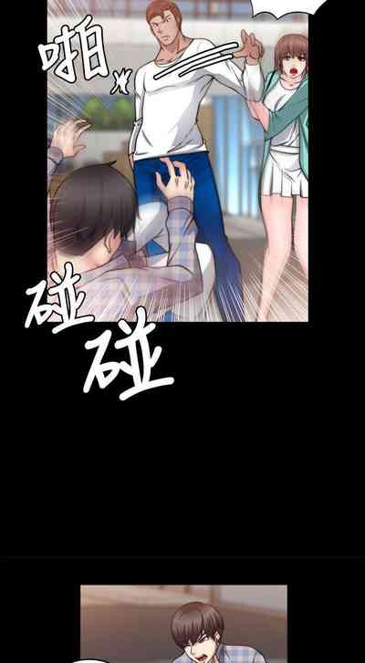 第170頁圖
