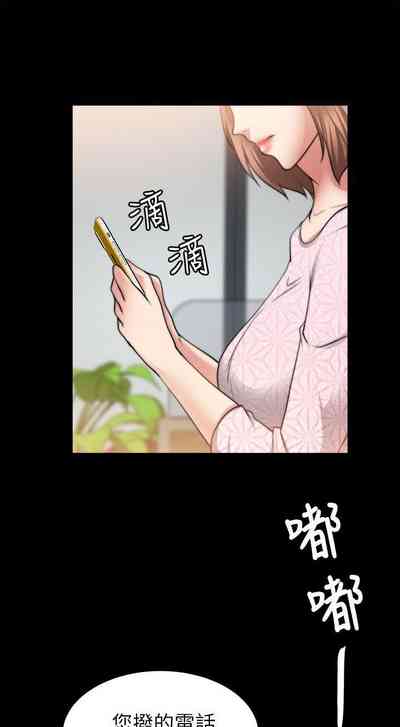 第174頁圖