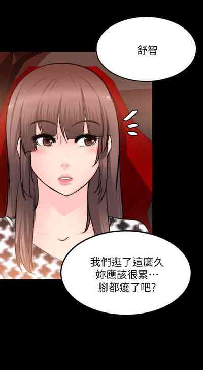 第178頁圖