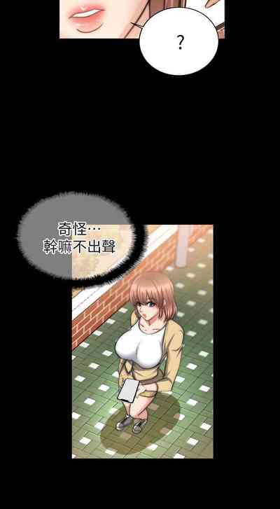 第190頁圖