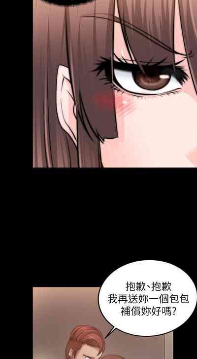 第194頁圖