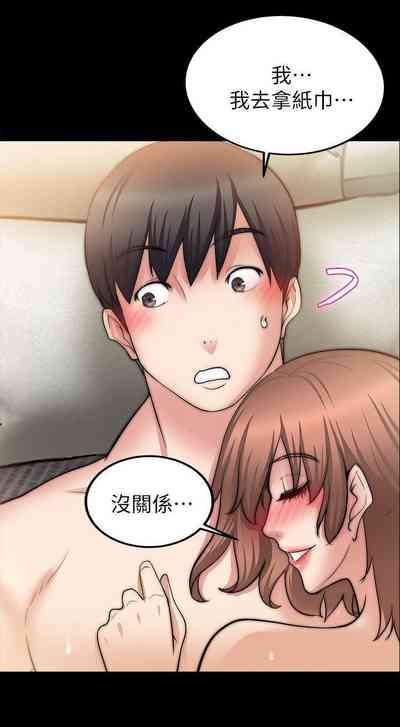 第206頁圖