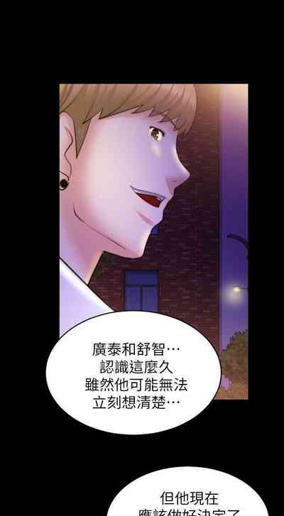 第230頁圖