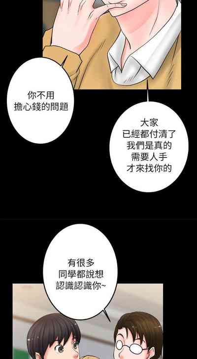 第34頁圖