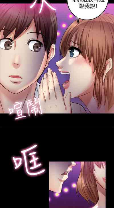 第38頁圖