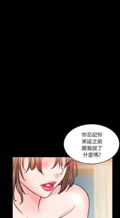 第54頁圖