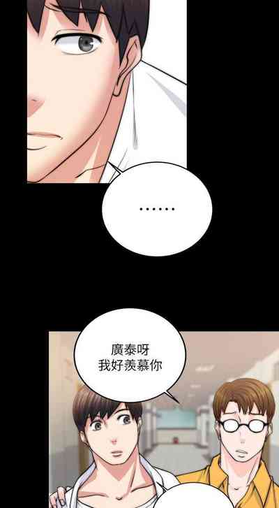 第82頁圖