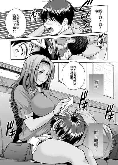 第142頁圖