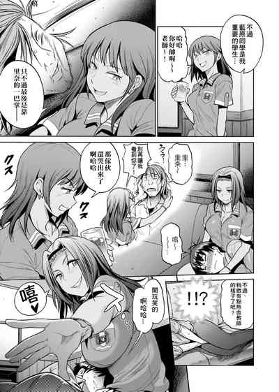 第154頁圖