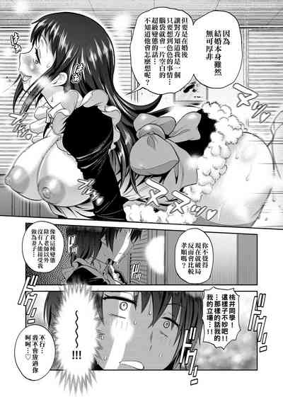 第218頁圖