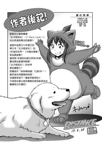 第226頁圖
