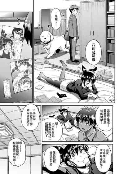 第98頁圖