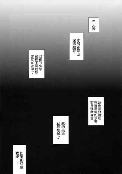 第26頁圖