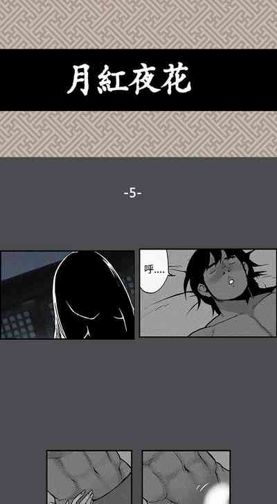 第10頁圖