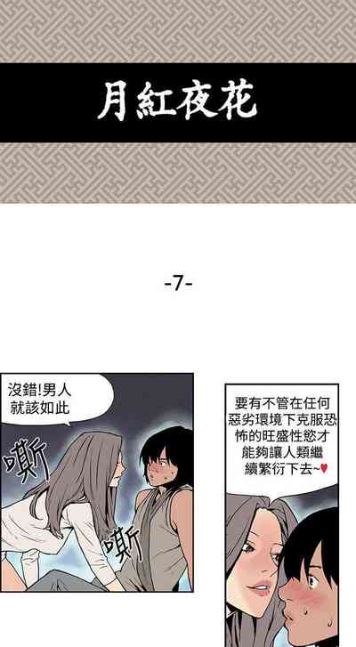 第14頁圖