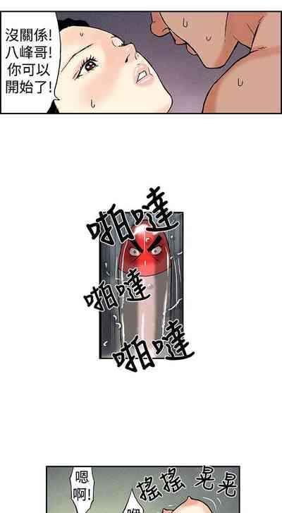 第26頁圖
