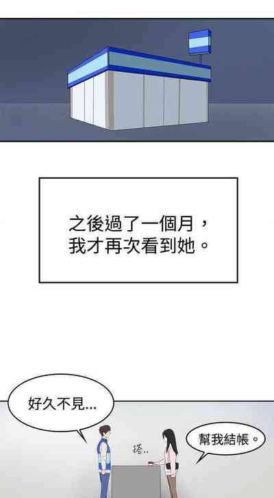 第18页图