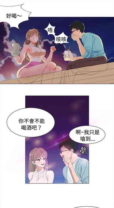 第2页图