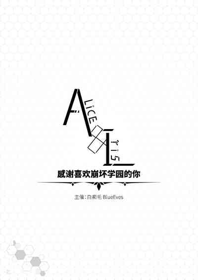 第14页图