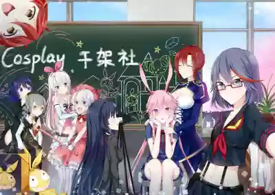 第6页图