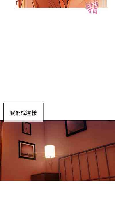 第106页图