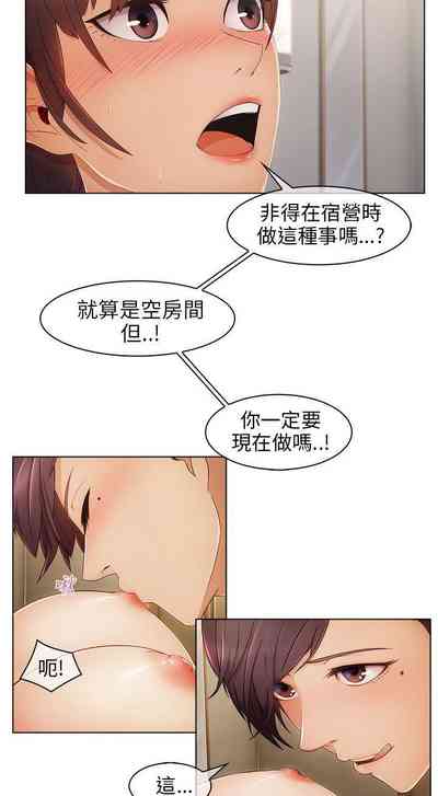 第10页图