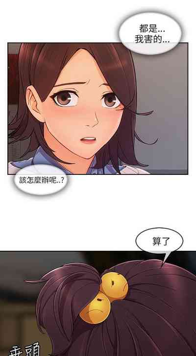 第146页图