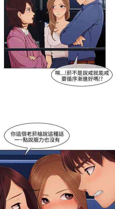 第18页图