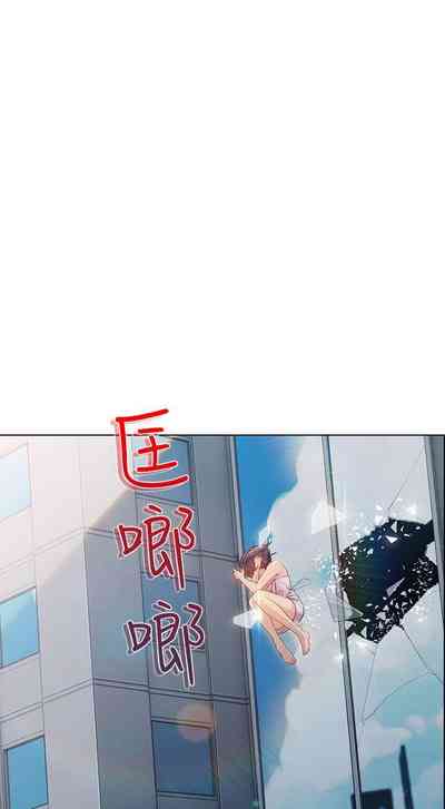 第30页图