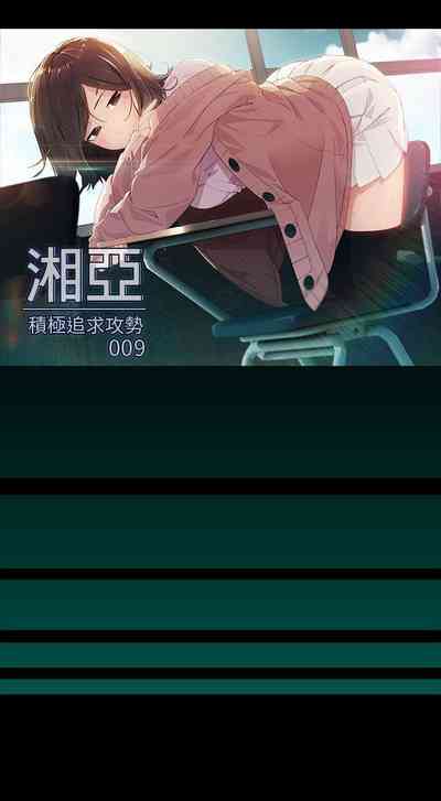 第42页图