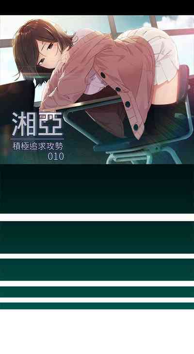 第46页图