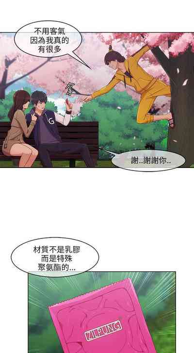 第58页图