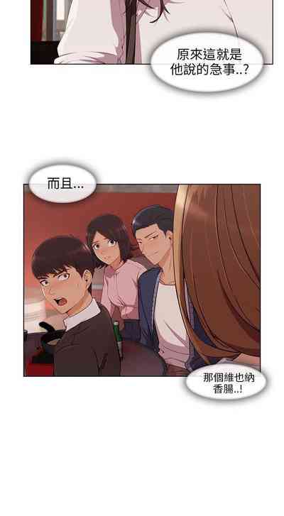 第66页图