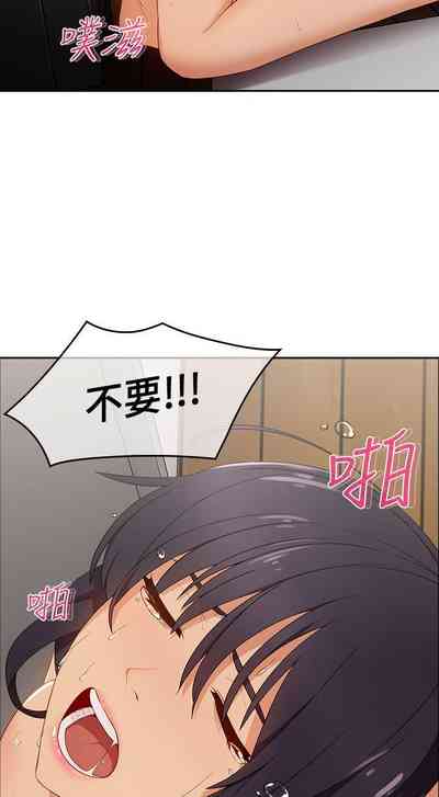 第70页图