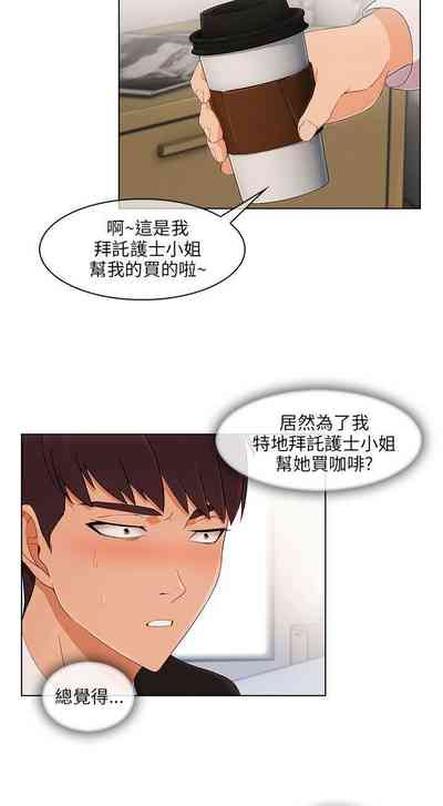 第74页图