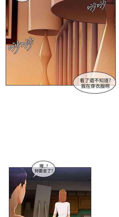 第86页图