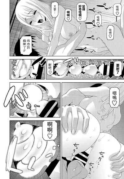 第18页图