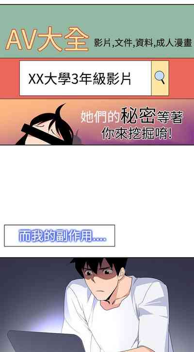 第106頁圖