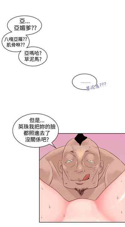 第10頁圖